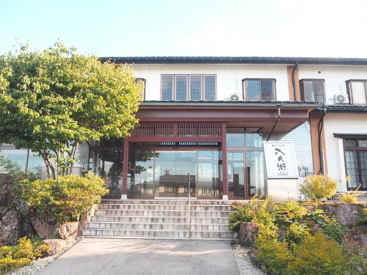 Oyado Hachibei Hotel Takajama Kültér fotó
