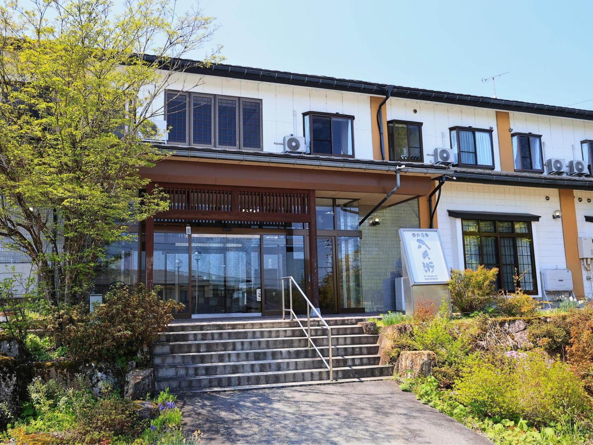 Oyado Hachibei Hotel Takajama Kültér fotó