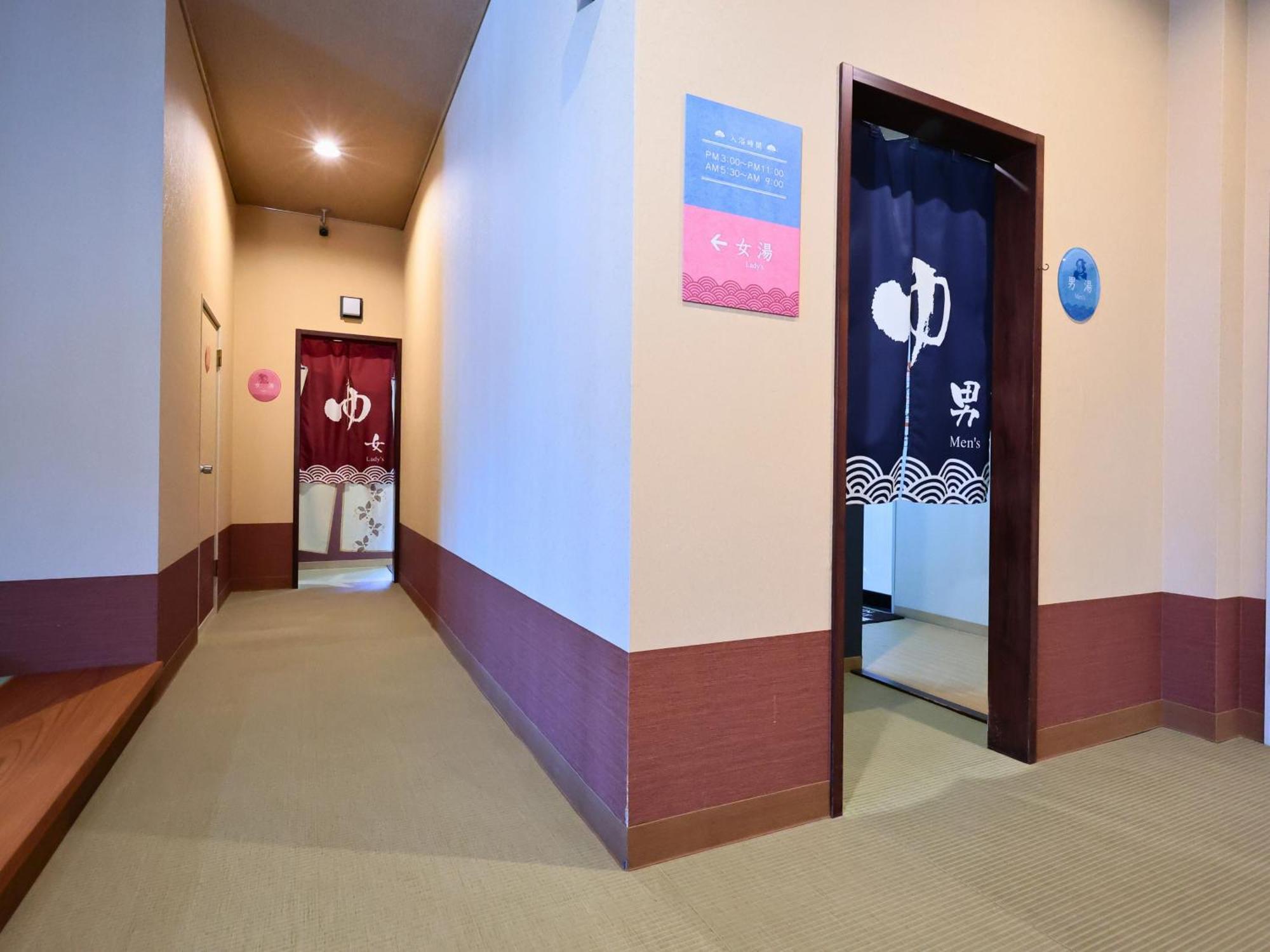Oyado Hachibei Hotel Takajama Kültér fotó