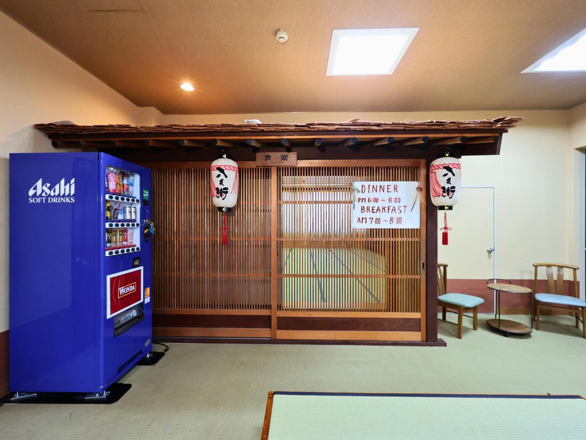 Oyado Hachibei Hotel Takajama Kültér fotó